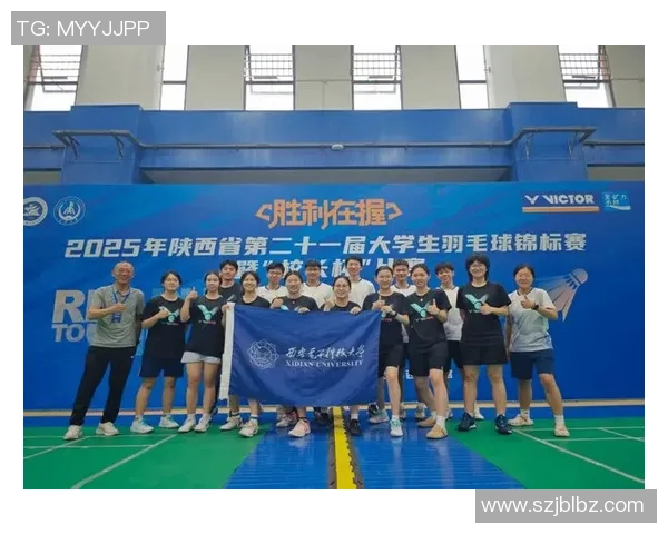 羽毛球实力榜单揭晓西安羽毛球队荣获第六名佳绩