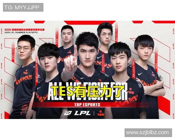 英雄联盟战术解析：深入探讨V5战队的防守策略与应对技巧